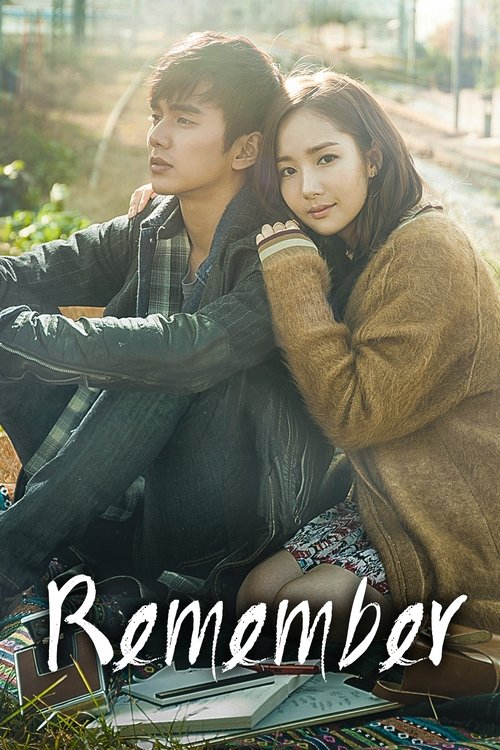 Remember : 1.Sezon 5.Bölüm