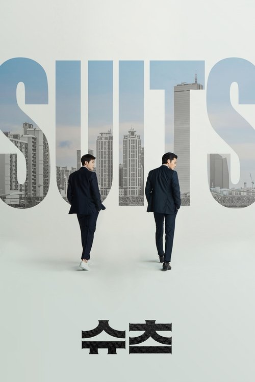 Suits : 1.Sezon 14.Bölüm