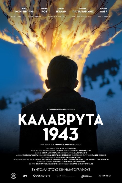 Καλάβρυτα 1943 izle (2021)