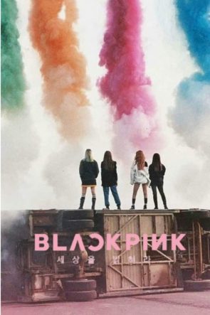 BLACKPINK: Light Up the Sky izle