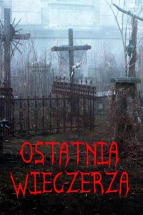 Cehennem Azabı izle