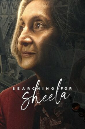 Sheela’yı Aramak izle (2021)