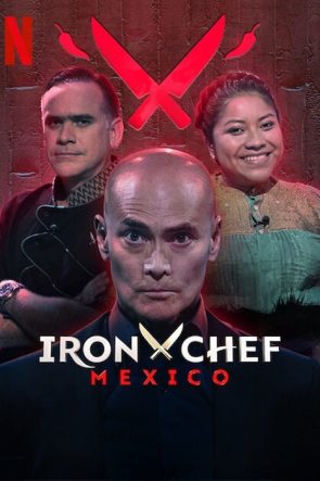Iron Chef Mexico