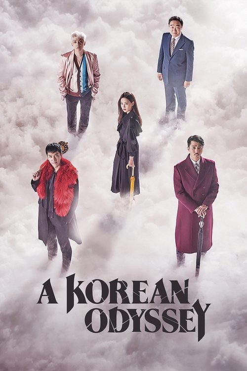 A Korean Odyssey : 1.Sezon 16.Bölüm