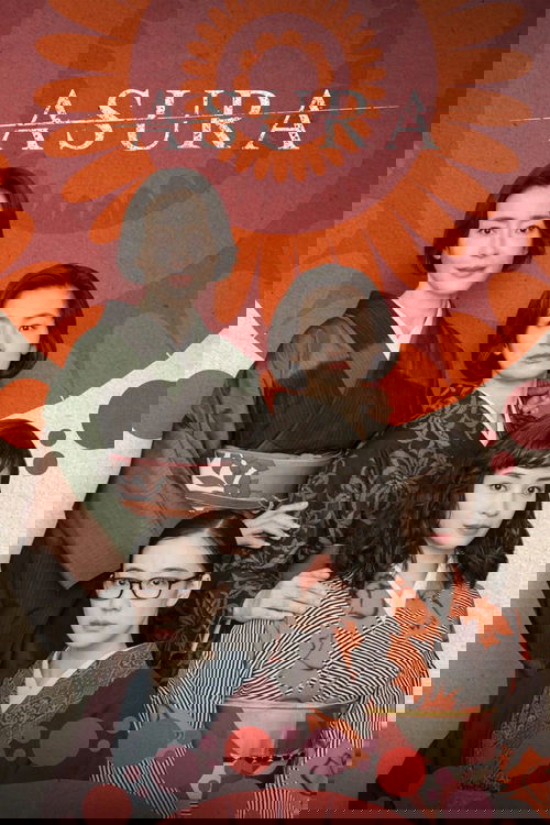 Asura : 1.Sezon 6.Bölüm