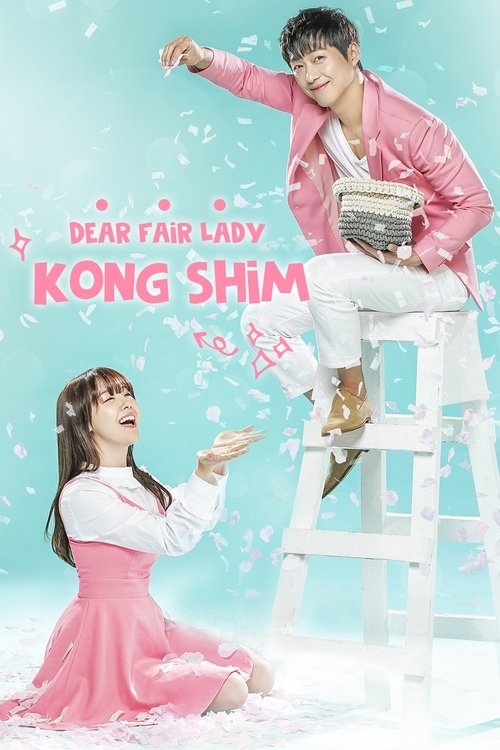 Beautiful Gong Shim : 1.Sezon 1.Bölüm