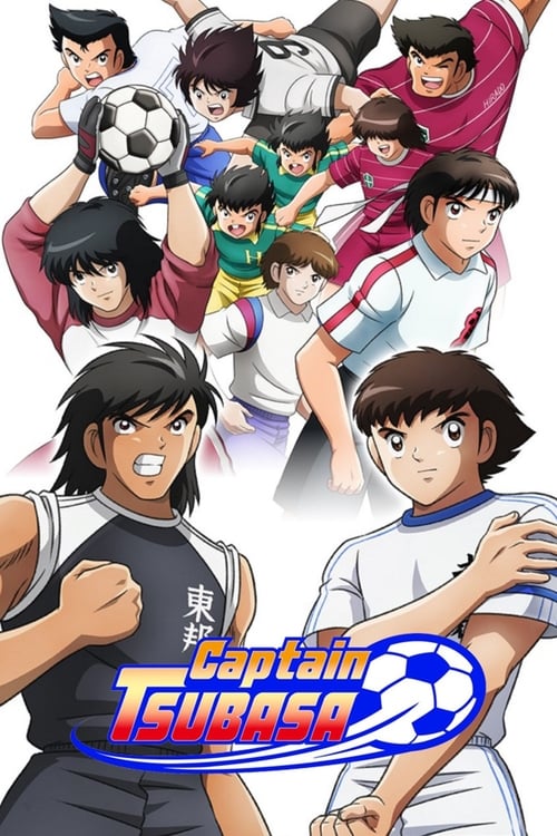 Captain Tsubasa : 1.Sezon 43.Bölüm