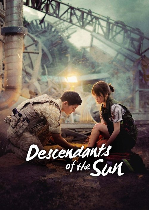 Descendants of the Sun : 1.Sezon 6.Bölüm
