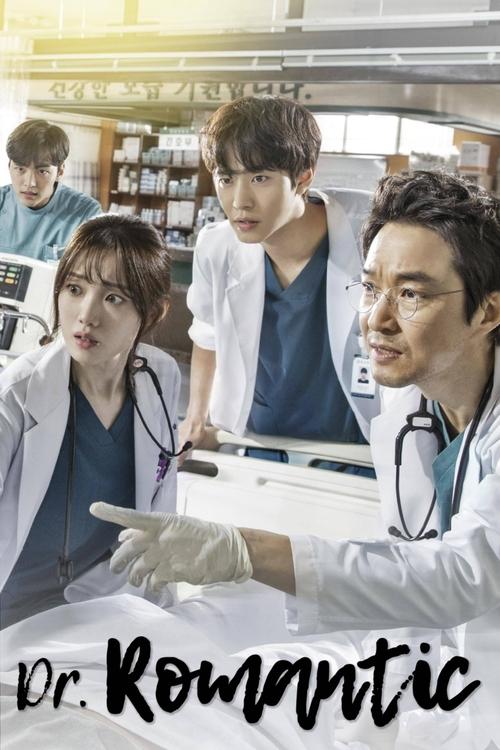 Dr. Romantic : 1.Sezon 4.Bölüm