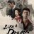Like a Dragon Yakuza : 1.Sezon 6.Bölüm izle