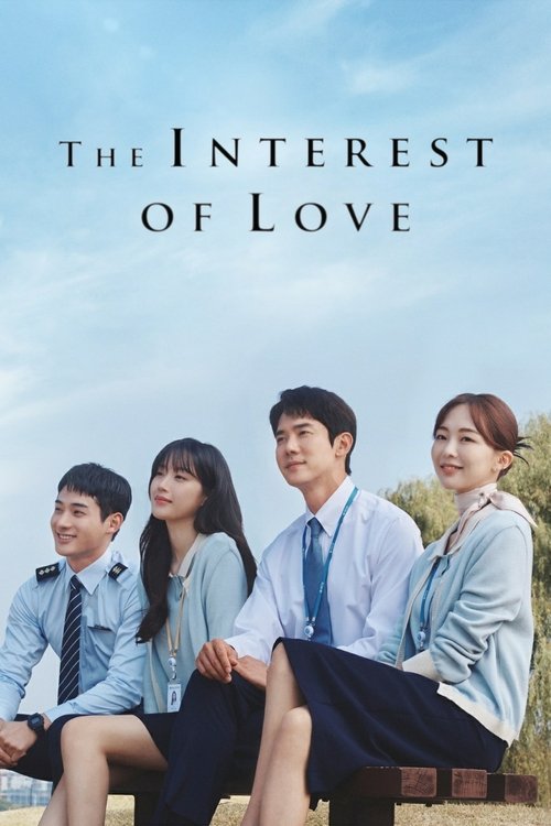 The Interest of Love : 1.Sezon 14.Bölüm