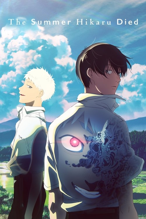 The Summer Hikaru Died : 1.Sezon 5.Bölüm