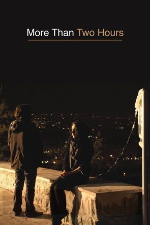 بیشتر از دو ساعت izle (2013)
