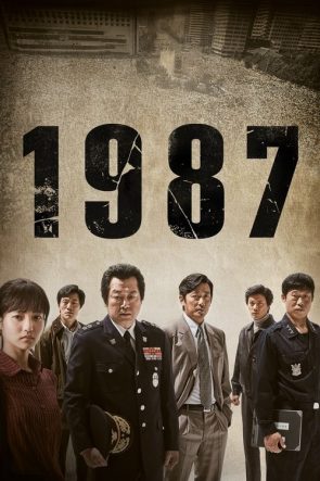 1987 izle (2017)