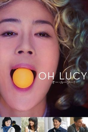 Ah Lucy! izle (2018)