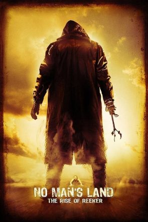 Davetsiz Gelen 2 izle (2008)