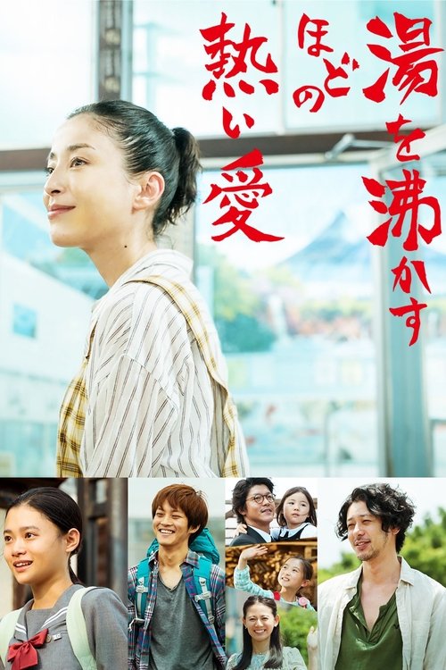 Her Love Boils Bathwater izle (2016)