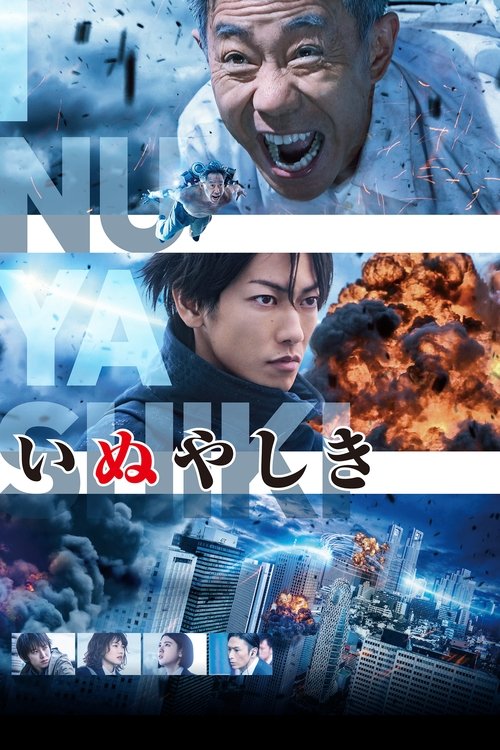 Inuyashiki izle (2018)