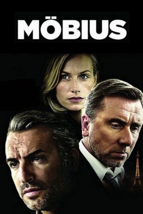 Karanlık Şerit izle (2013)