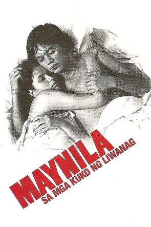 Maynila sa mga Kuko ng Liwanag izle (1975)