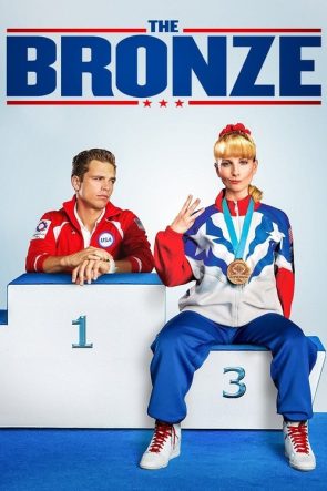 The Bronze izle (2016)