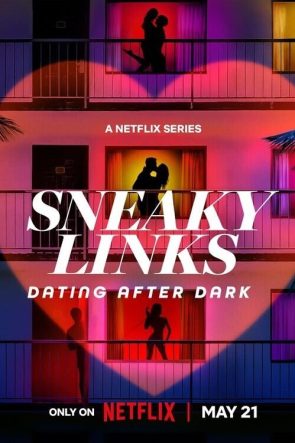 Sneaky Links Dating After Dark