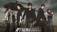 Athena Goddess of War izle