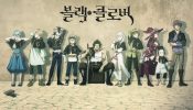 Black Clover izle