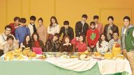 Cheese in the Trap izle