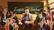 English Teacher izle