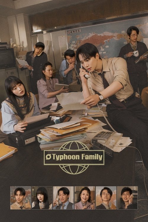 Typhoon Family : 1.Sezon 6.Bölüm