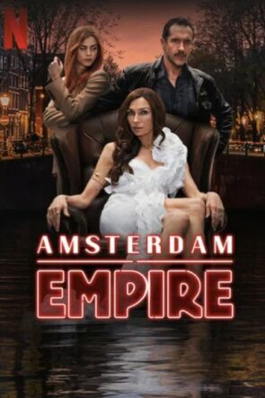 Amsterdam Empire